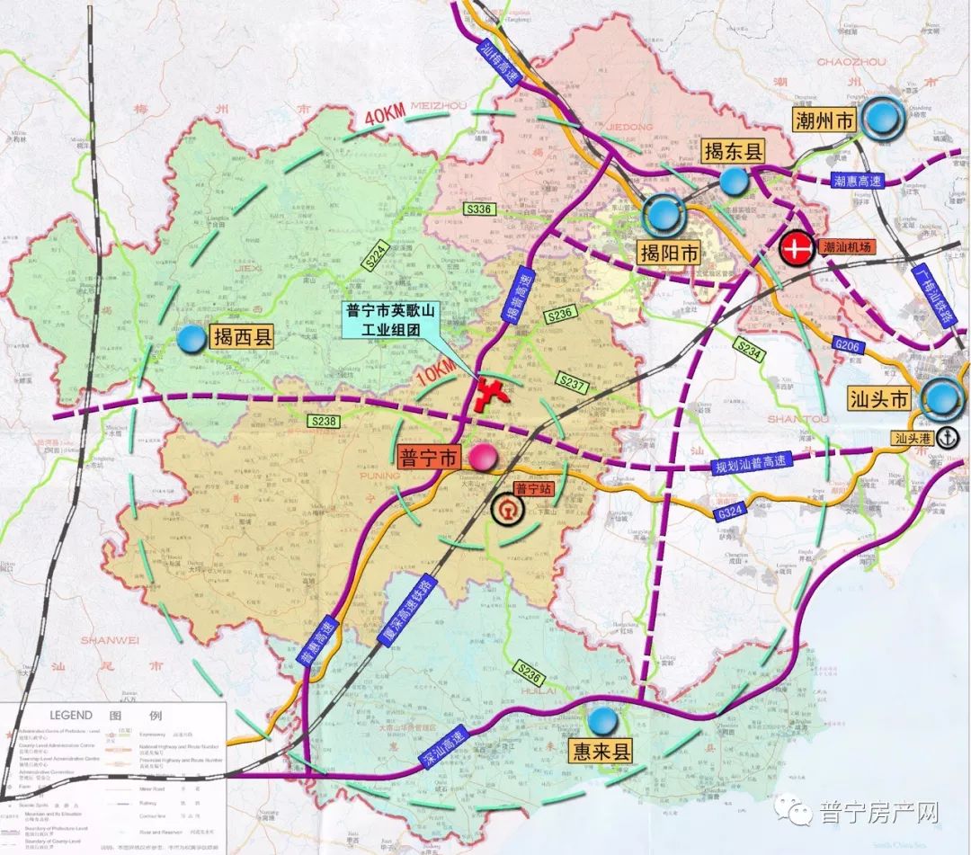 普宁市科技局最新发展规划引领科技创新，助推经济腾飞