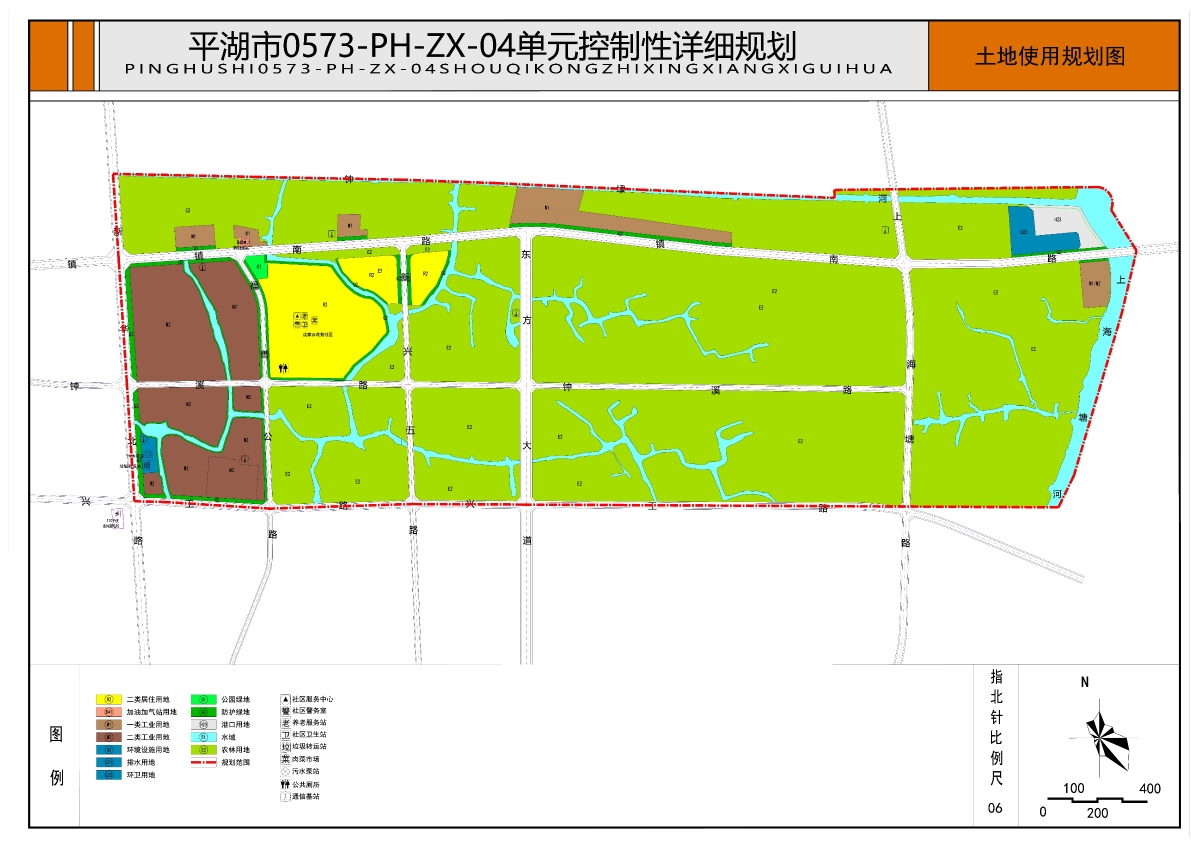 平湖市住房和城乡建设局最新发展规划概览