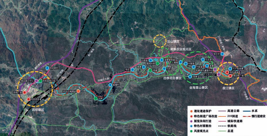 金秀瑶族自治县发展和改革局最新发展规划概览