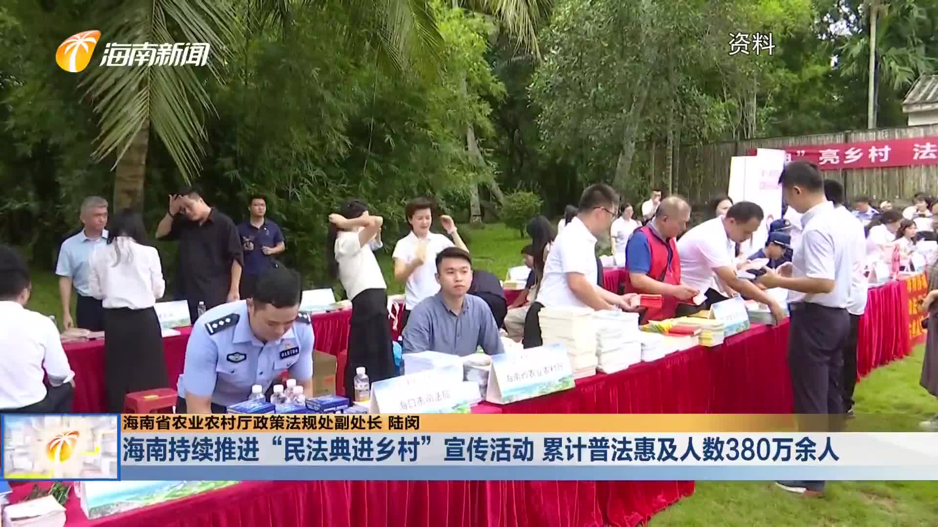 汽车配件 第27页