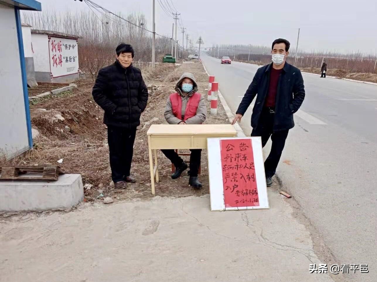 蒙山县防疫检疫站筑牢防线，守护健康最新动态报道