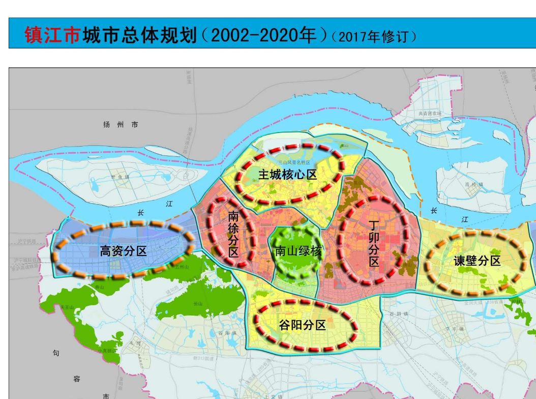 镇江市规划管理局最新发展规划概览