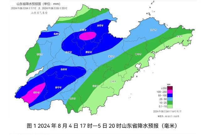 庞家堡镇天气预报更新通知