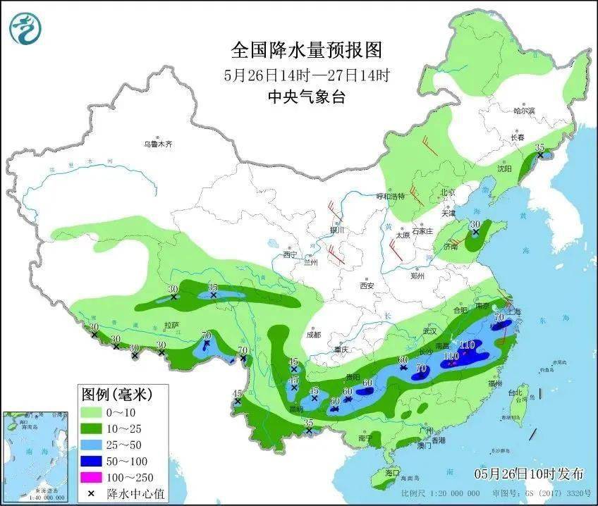 黛溪镇天气预报更新通知