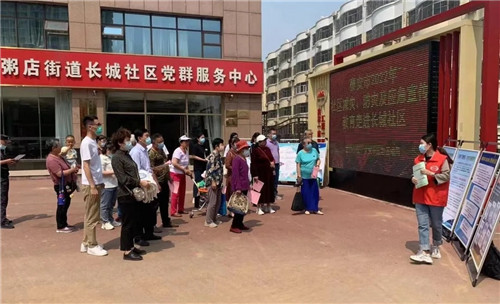 长城社区新项目，重塑城市生活品质，提升居民幸福感