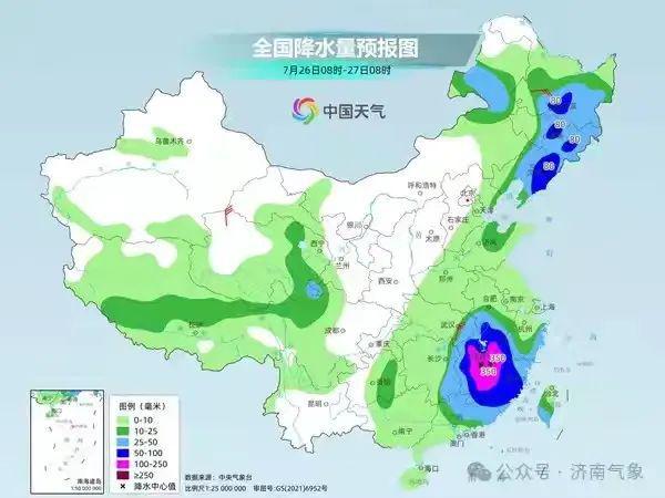 东张孟乡天气预报更新通知