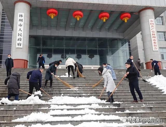 林州市体育馆领导团队，引领变革，塑造未来之力量的探索