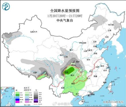 汽车配件 第8页