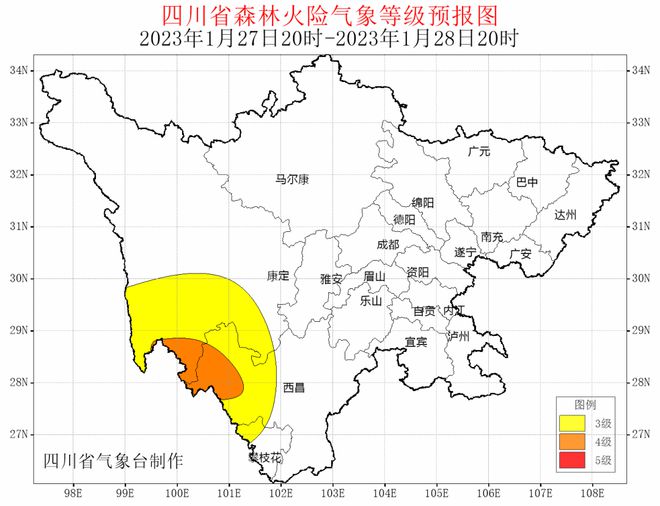 城月镇天气预报更新通知