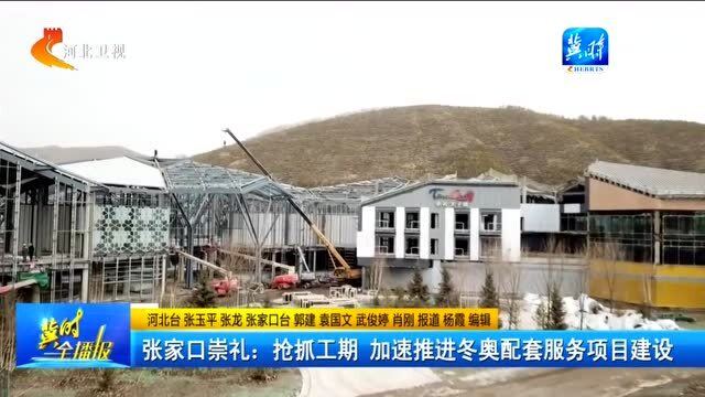 崇礼县民政局新项目，县域社会进步的新引擎