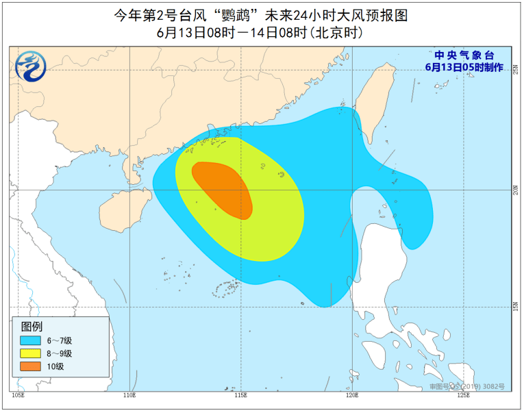 孤独冭羙