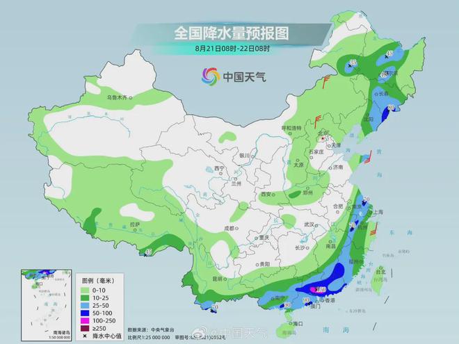 石子坝村委会天气预报更新通知