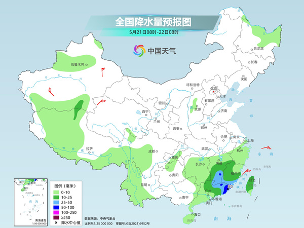 东大街社区居委会天气预报更新通知