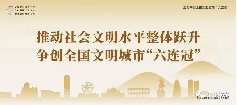 兴化市住房和城乡建设局最新招聘启事