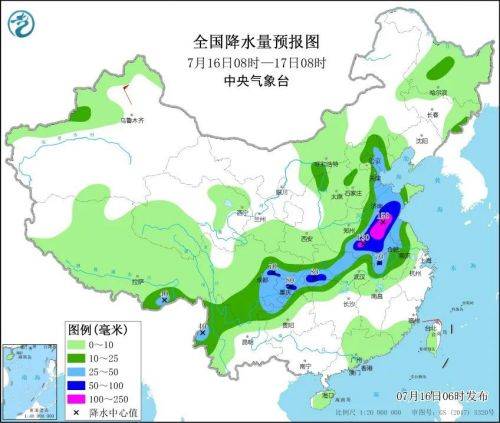 那尔轰镇天气预报更新通知