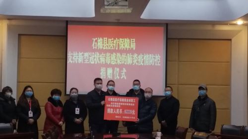 县医疗保障局最新项目，全方位医疗保障体系构建启动