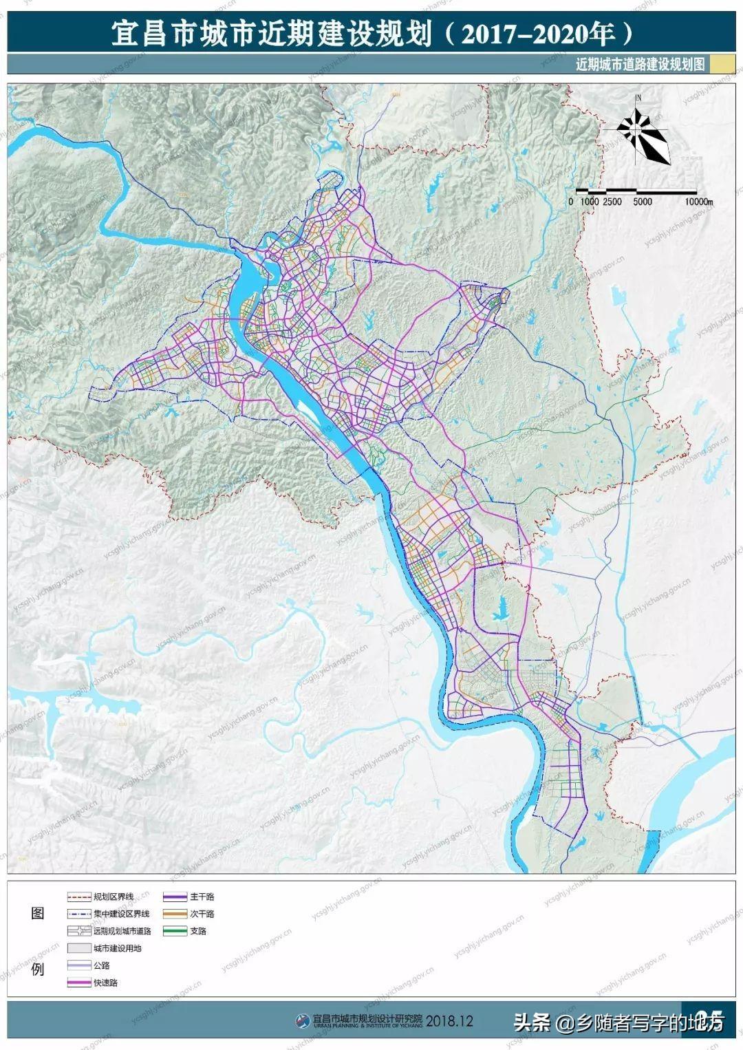 宜昌市规划管理局最新动态报道