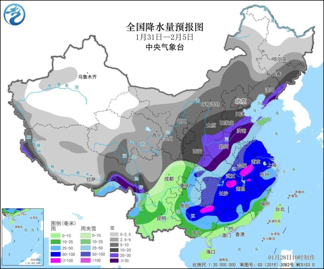 树屏镇天气预报更新通知