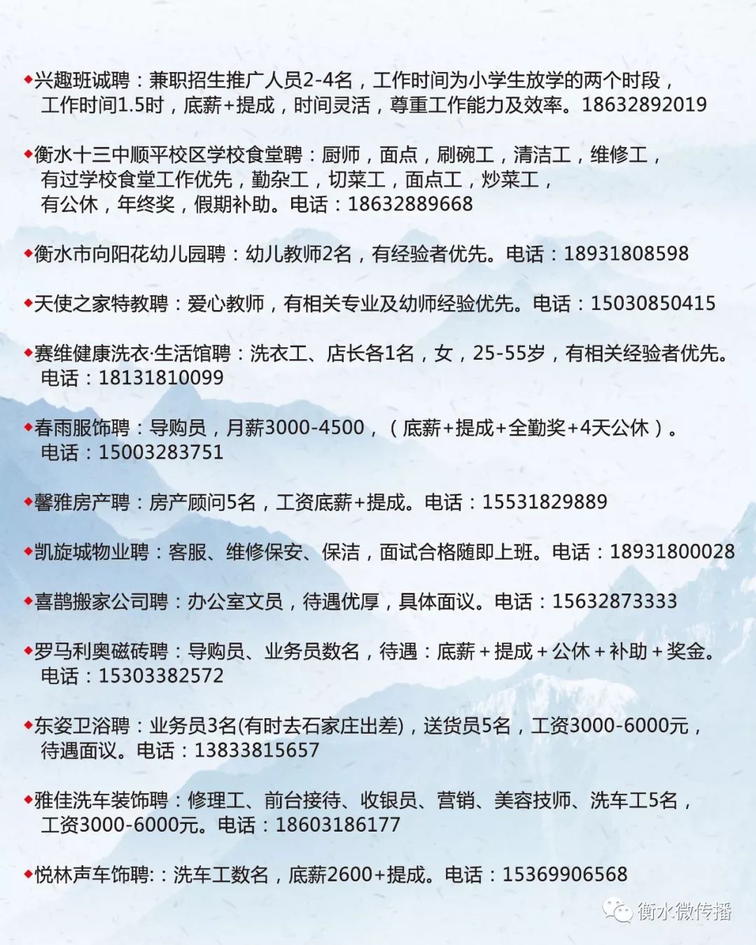 嘉荫县成人教育事业单位新项目，推动县域教育现代化的关键行动