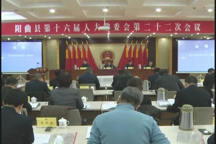 武清区应急管理局人事调整，构建全新应急管理格局