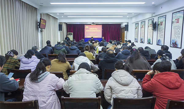 嫩江县发展和改革局领导团队，引领嫩江未来发展的新力量