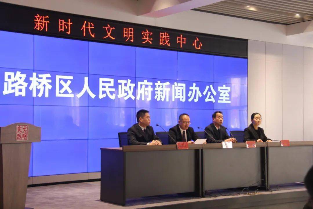 杨凌区交通运输局最新动态报道速递