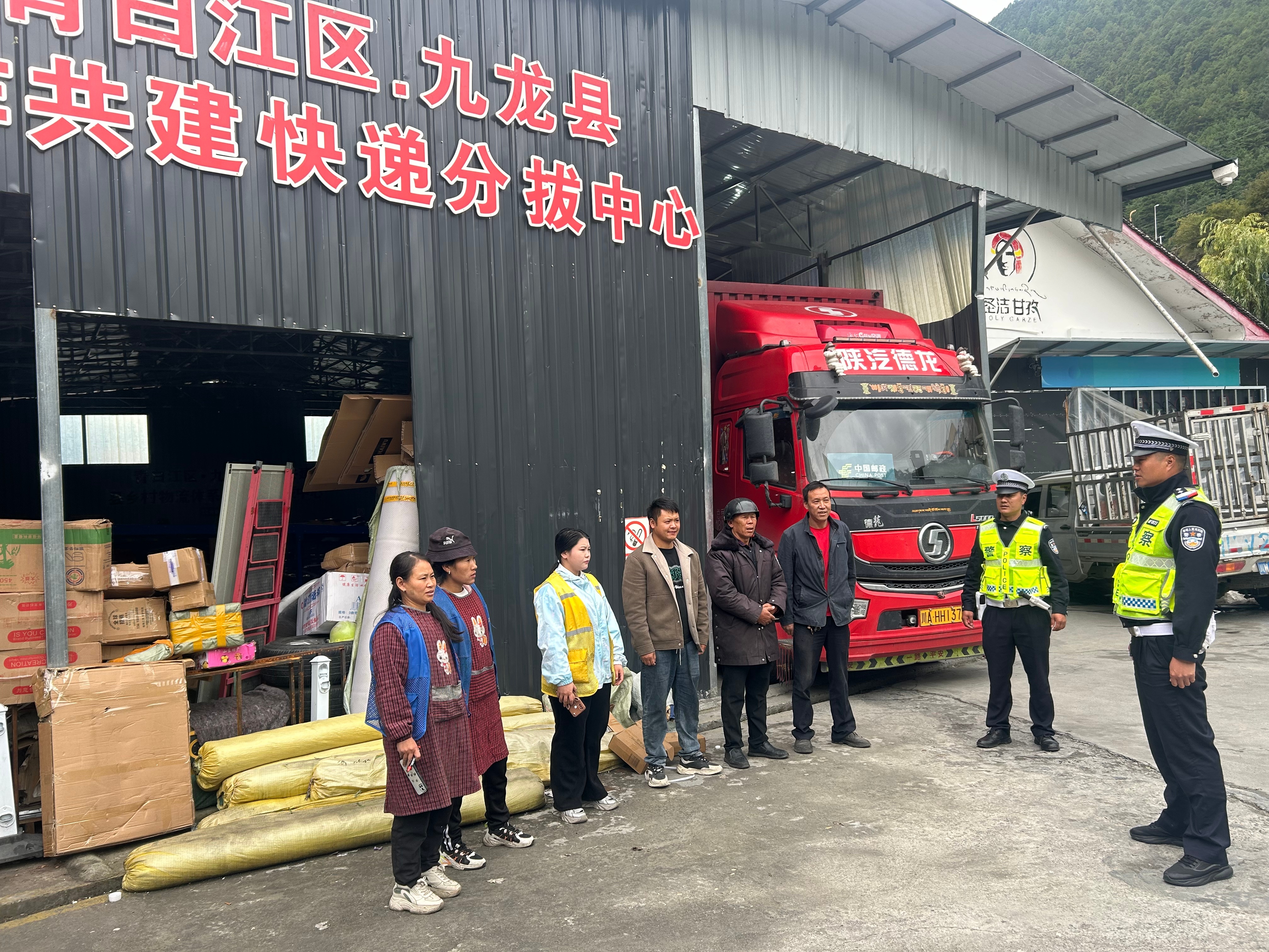 九龙岭林场交通新闻，交通升级助力地方发展提速