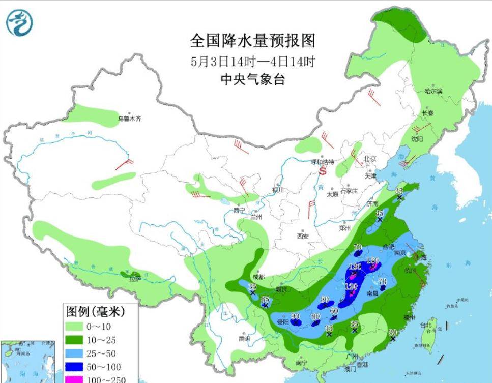 仁青顶村天气预报及未来天气趋势解析