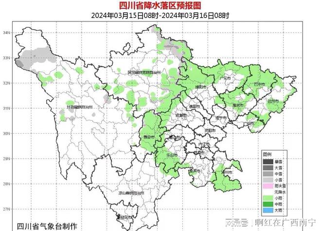 福川村委会天气预报最新分析报告