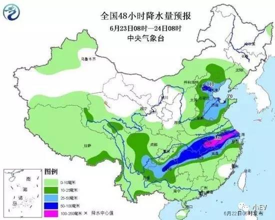 木植街乡天气预报更新通知