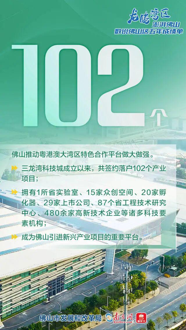 林西县发展和改革局最新招聘信息汇总