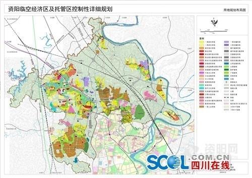 新兴镇未来城市蓝图发展规划揭秘